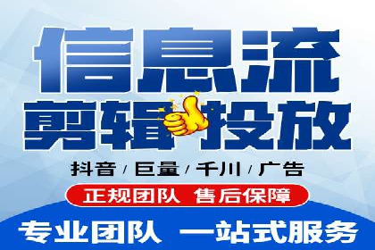 百度推广竞价策略解析及实战案例